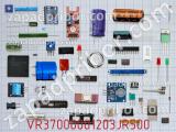 Резистор VR37000001203JR500 