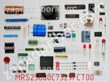 Резистор MRS25000C7329FCT00 