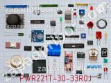 Резистор PWR221T-30-33R0J 