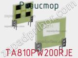 Резистор TA810PW200RJE фотография 2.