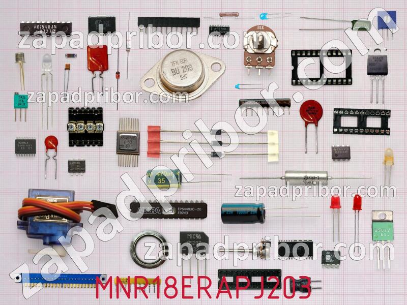 Резисторная сборка  MNR18ERAPJ203 фотография.