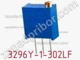 Потенциометр подстроечный 3296Y-1-302LF фотография 3.