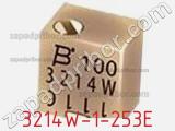 Потенциометр подстроечный 3214W-1-253E фотография 2.