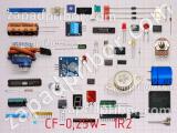 Резистор CF-0,25W- 1R2 