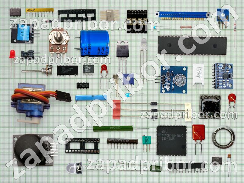 4768 - 4779 список радиодеталей, фотография 1.