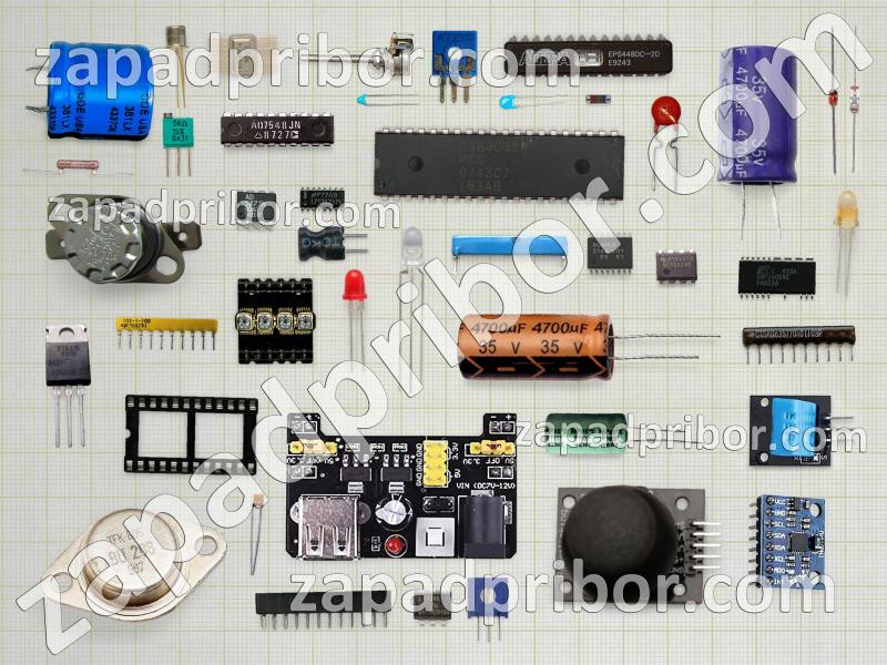 5-15 - 5-20 список радиодеталей, фотография 1.