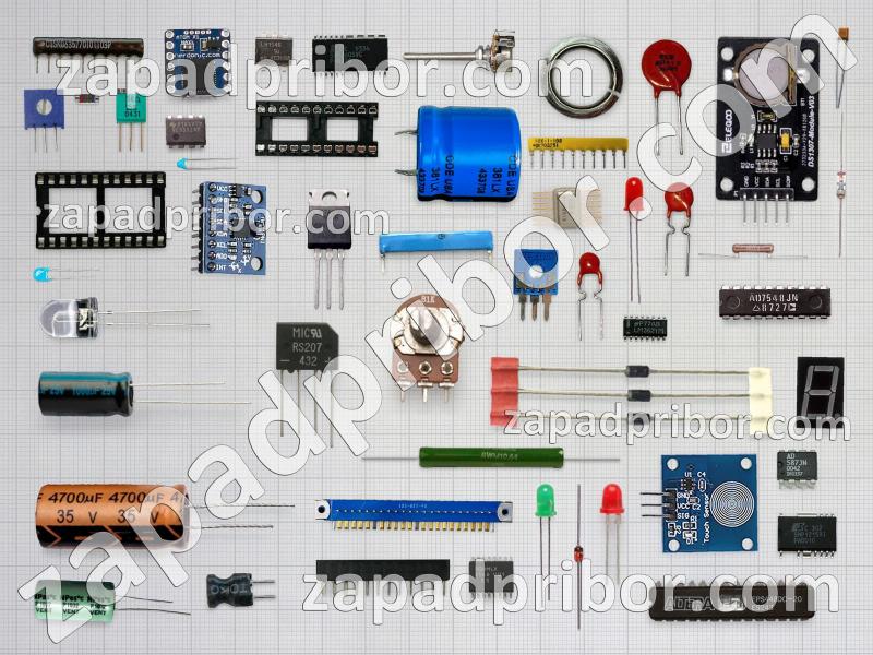 5262 - 5275 список радиодеталей, фотография 1.