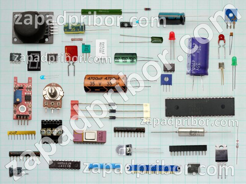5456 - 545E список радиодеталей, фотография 1.