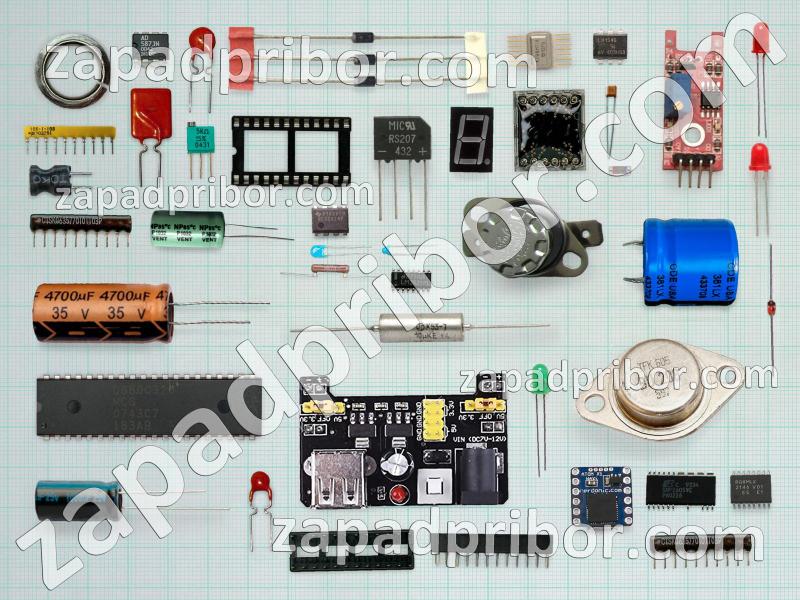 6132 - 6145 список радиодеталей, фотография 1.