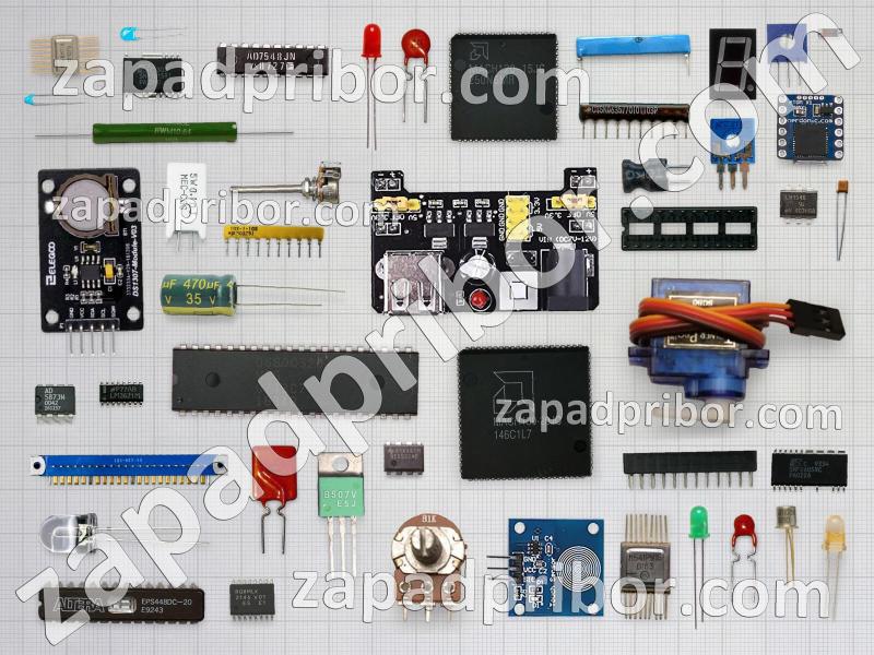 7-23 - 7-70 список радиодеталей, фотография 1.