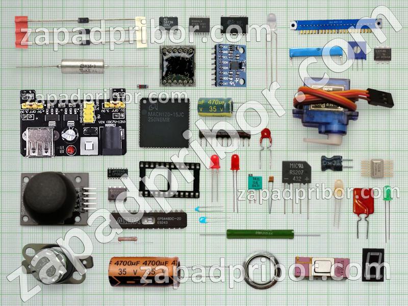 7762 - 7763 список радиодеталей, фотография 1.