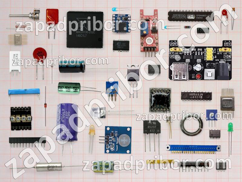 9530 - 9533 список радиодеталей, фотография 1.