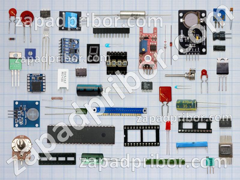 9534 - 9536 список радиодеталей, фотография 1.