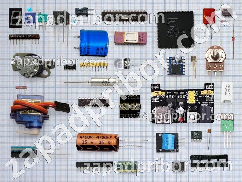 9642 - 9643 список радиодеталей, фотография 1.