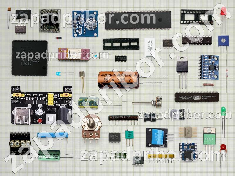 9851 - 9854 список радиодеталей, фотография 1.