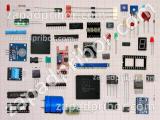 Перечень компонентов ASM5 - ASML