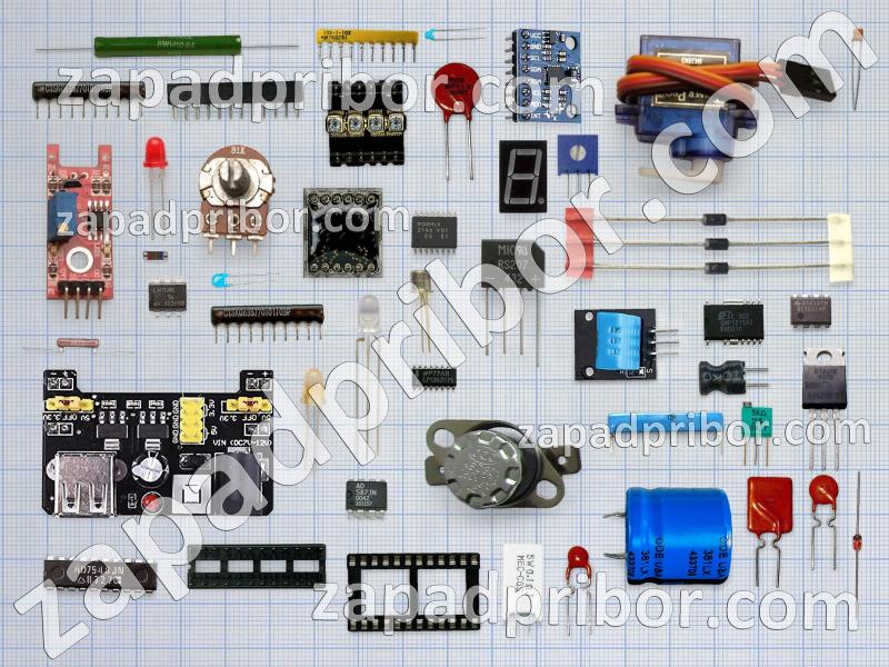 E538 - E556 список радиодеталей, фотография 1.