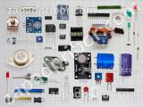 Перечень компонентов SBT2 - SC-1 