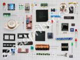 Перечень компонентов STP8 - SX1C 