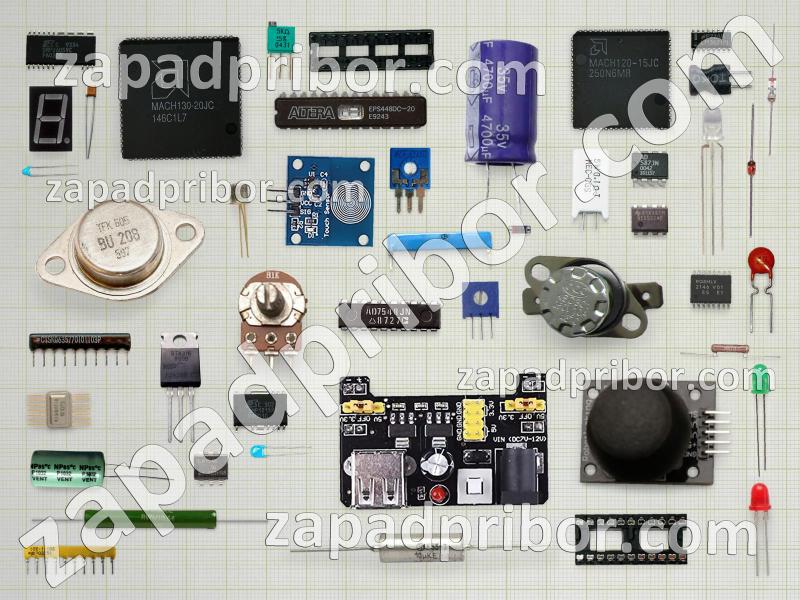 5501 список радиодеталей, фотография 1.