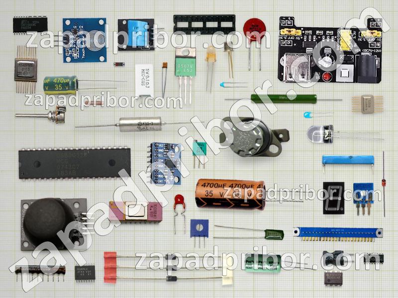 564R список радиодеталей, фотография 1.