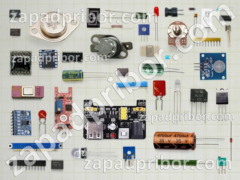 120480058 - 120490157 список радиодеталей, фотография 1.