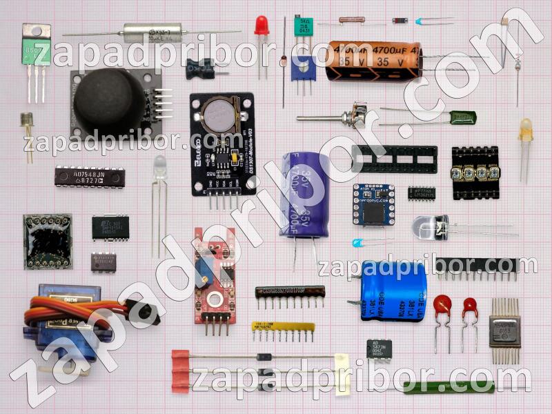 130000007 - 130001003 список радиодеталей, фотография 1.