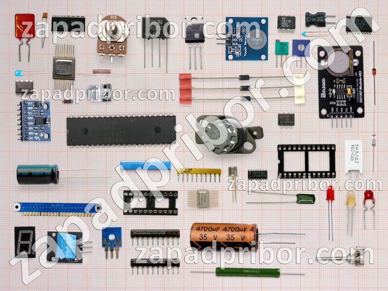 50000308 - 50000333 список радиодеталей, фотография 1.