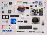 Перечень компонентов ASG-P-X-B-1-000GHZ - ASGTX-C-32-768MHZ-1-T