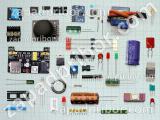 Перечень компонентов BCS-133-L-S-DE - BCS-134-L-D-DE-05 