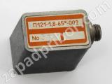 П121-1,8-65-002 фотография преобразователя.