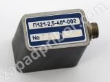 П121-2,5-40-002 фотография преобразователя.