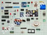 Перечень компонентов WW-6TR - WW-6TX