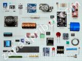 Перечень компонентов WW-KUU - WW-KV1