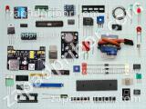 Перечень компонентов WX-DSX - WX-DT5