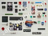 Перечень компонентов WX-ECG - WX-ECR