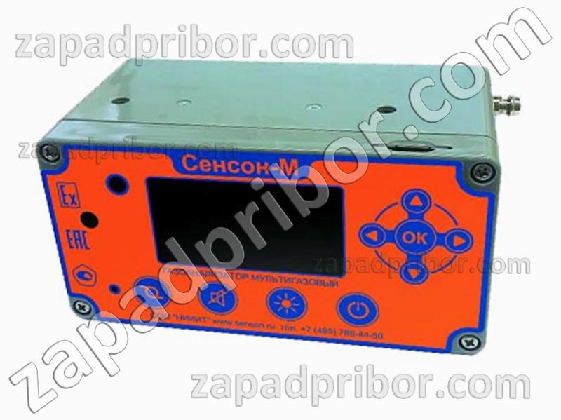 Переносной многокомпонентный газоанализатор Сенсон-М-3007, фотография 1.