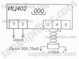 Индикатор тока ИЦ402, фотография 4.
