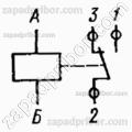 Реле электромагнитное РЭВ-17, фотография 2.