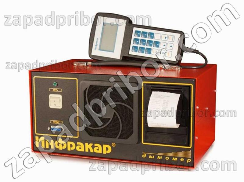 Дымомер Инфракар Д 1-3.02 ЛТК, фотография 1.
