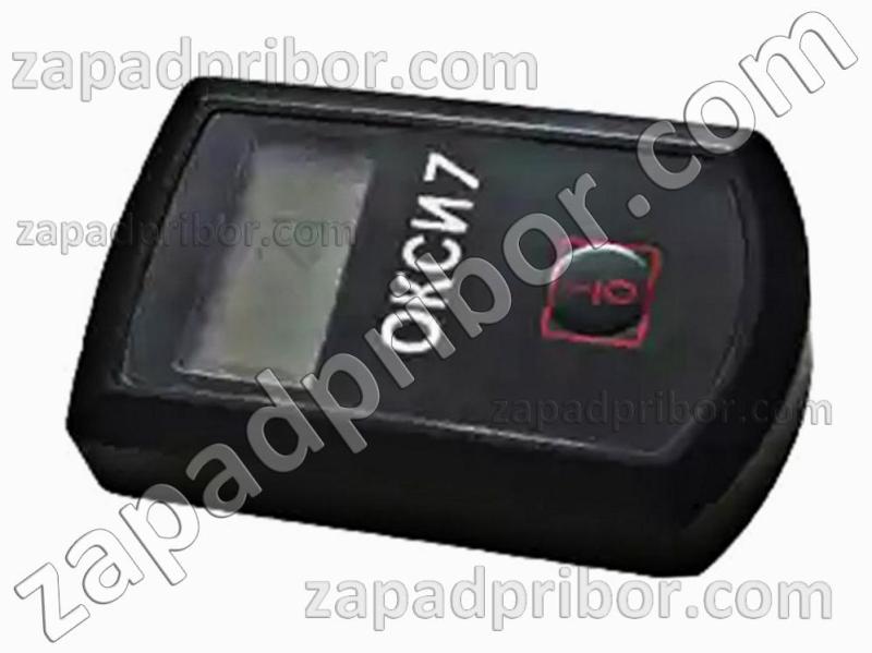 Газоанализатор ОКСИ-7, фотография 1.