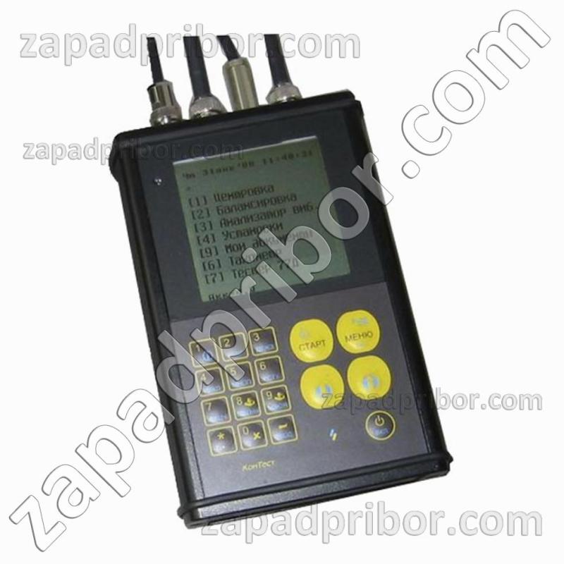 Анализатор вибрации С-911, фотография 1.