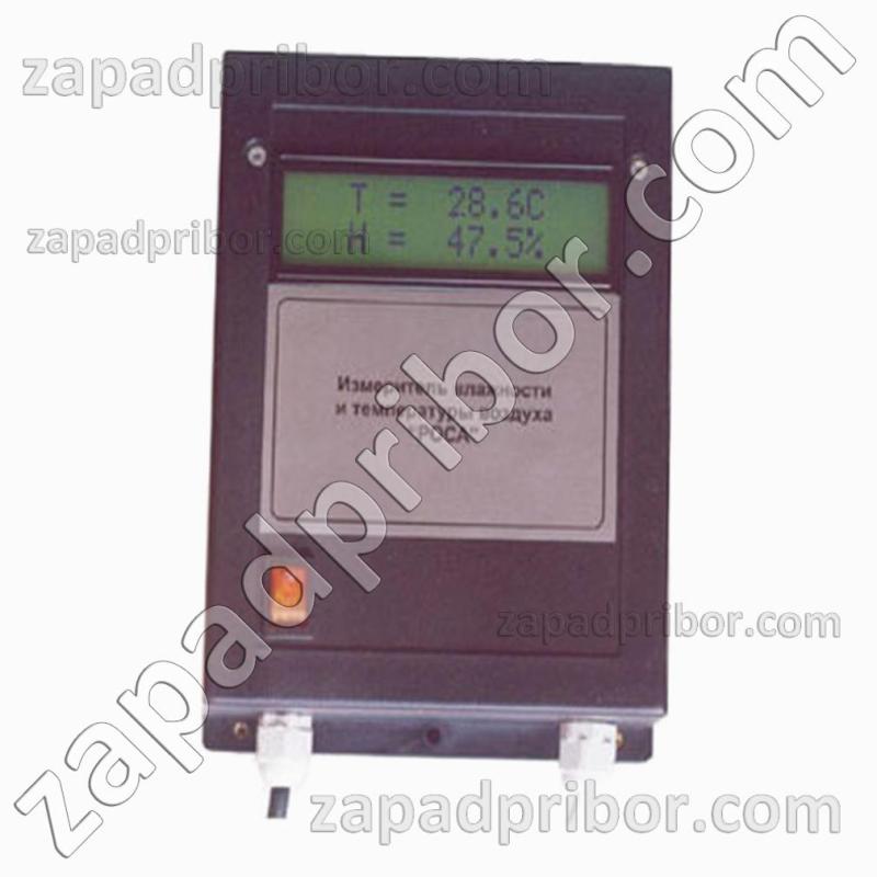 Датчики измерения влажности и температуры РОСА, фотография 1.