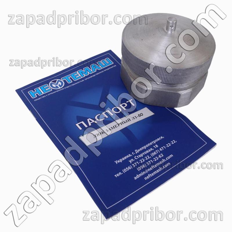 Люк замерный ЛЗ-50, фотография 1.