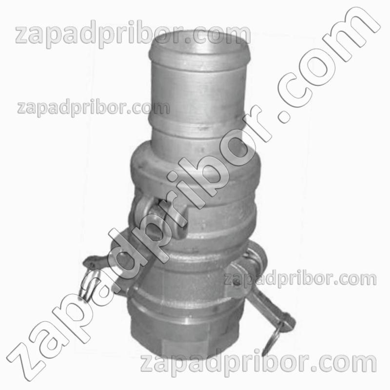 Муфта МС-2, фотография 1.