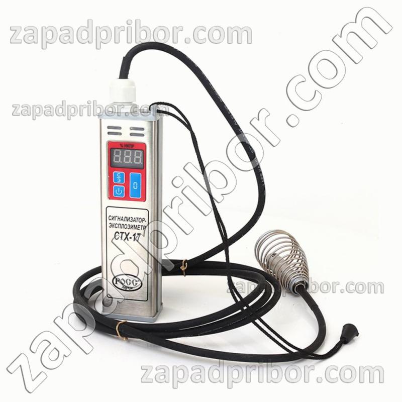 Сигнализатор СТХ-17-80, фотография 1.