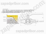 Кран шаровый ДУ250 Ру16 приварной стальной полнонопроходной LD, фотография 2.