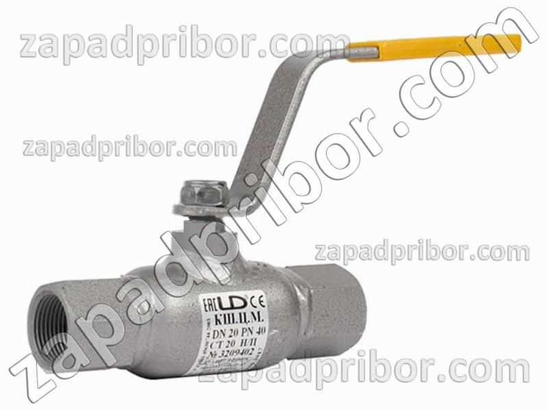 Кран шаровый ДУ15 Ру40 муфтовый стальной стандартнопроходной LD, фотография 1.