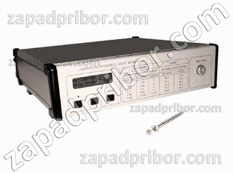 Установка ОКМ-1, фотография 1.