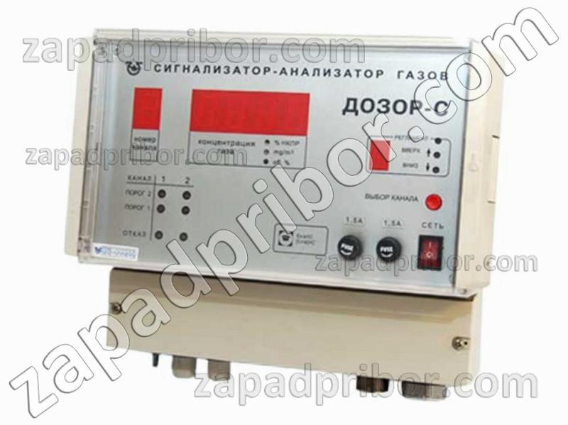 Газоанализаторы газов и паров горючих жидкостей, фотография 1.